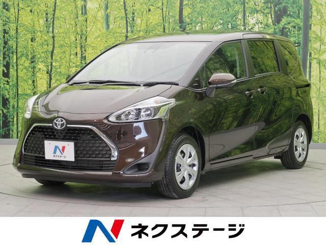 中古車 トヨタ シエンタ 1 5 X の中古車詳細 登録済未使用車 6km走行 ヴィンテージブラウンパールクリスタルシャイン 滋賀県 174 9万円 中古車情報 中古車検索なら 車選びドットコム 車選び Com 中古車 トヨタ シエンタ 1 5 X の中古車詳細 登録済未使用車 6km走行 ヴィンテージブラウンパールクリスタルシャイン 滋賀県 174 9万円 中古車情報 中古車検索なら 車選びドットコム 車選び Com