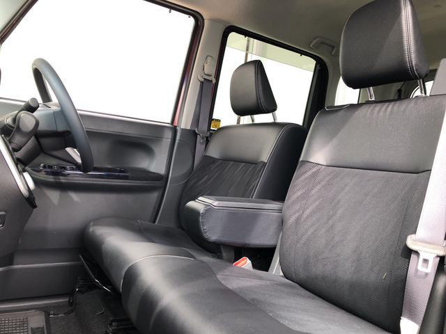 中古車 ダイハツ タントカスタム X トップエディション Saii の中古車詳細 71 000km ワインレッド 埼玉県 万円 中古車 情報 中古車検索なら 車選びドットコム 車選び Com