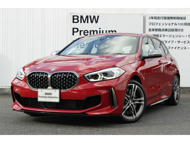 中古車 Bmw M135i Xドライブ 4wd の中古車詳細 3 000km レッド 福岡県 4万円 中古車情報 中古車検索なら 車 選びドットコム 車選び Com 中古車 Bmw M135i Xドライブ 4wd の中古車詳細 3 000km レッド 福岡県 4万円 中古車情報 中古車検索なら 車 選びドットコム 車選び Com