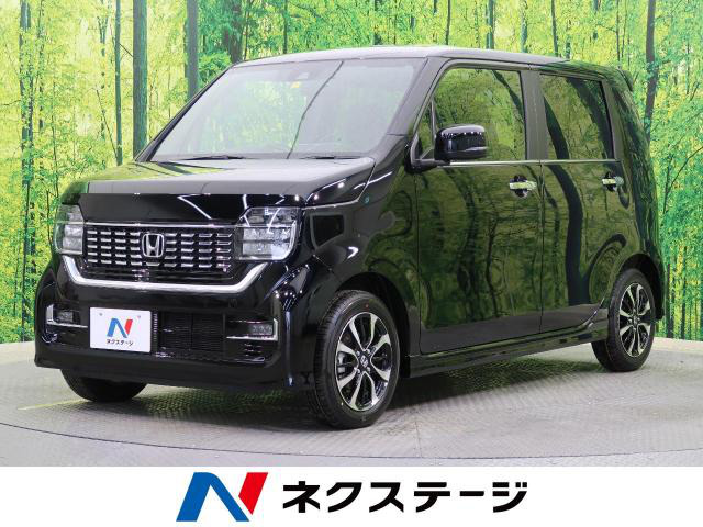 中古車 ホンダ N Wgnカスタム L ホンダ センシング の中古車詳細 登録済未使用車 3km クリスタルブラック パール 新潟県 139 6万円 中古車情報 中古車検索なら 車選びドットコム 車選び Com