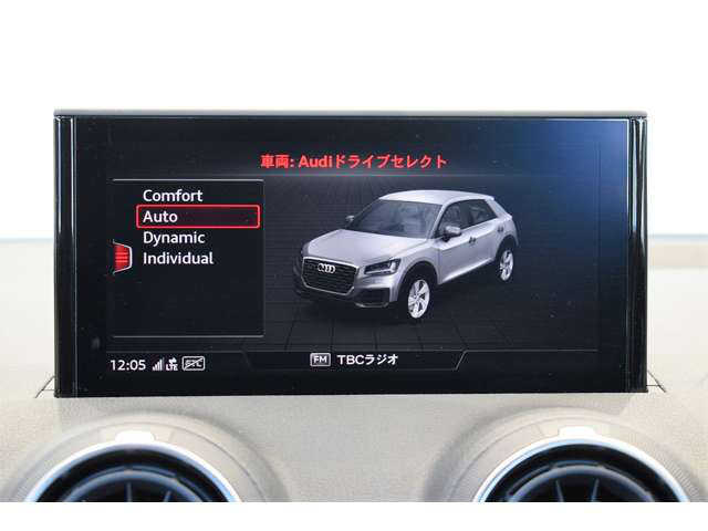 中古車 アウディ Q2 1 0 Tfsi の中古車詳細 22 000km ブラックメタリック 宮城県 263万円 中古車情報 中古車 検索なら 車選びドットコム 車選び Com