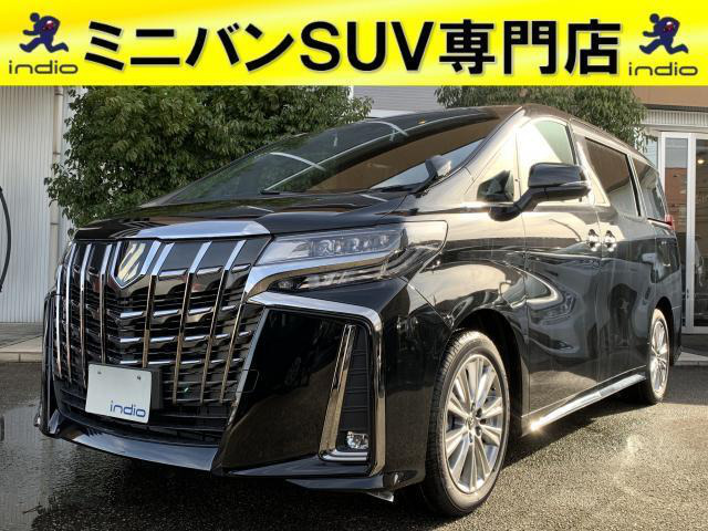 登録済未使用車情報 トヨタ アルファード 2 5 S タイプゴールド 修復歴無し の中古車詳細 走行距離 登録済未使用車 10km カラー ブラック 販売地域 富山県富山市 中古車を探すなら Carme カーミー 中古車