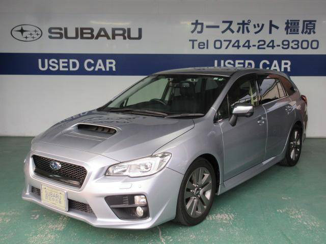 中古車 スバル レヴォーグ 1 6 Gt アイサイト プラウドエディション 4wd の中古車詳細 54 000km シルバーメタリック 奈良県 179 3万円 中古車情報 中古車検索なら 車選びドットコム 車選び Com