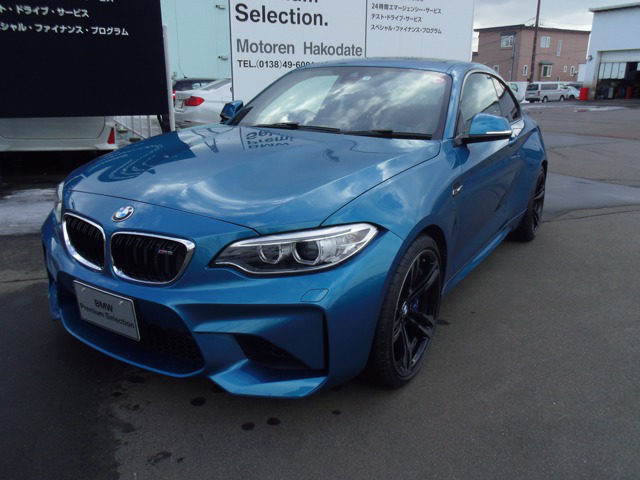 中古車 Bmw M2クーペ M Dct ドライブロジック の中古車詳細 6 000km ブルー 北海道 498万円 中古車情報 中古 車検索なら 車選びドットコム 車選び Com