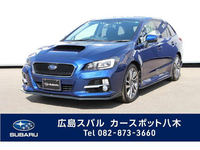 中古車 スバル レヴォーグ 1 6 Gt S アイサイト 4wd の中古車詳細 37 000km ブルーメタリック 広島県 178万円 中古車情報 中古車検索なら 車選びドットコム 車選び Com