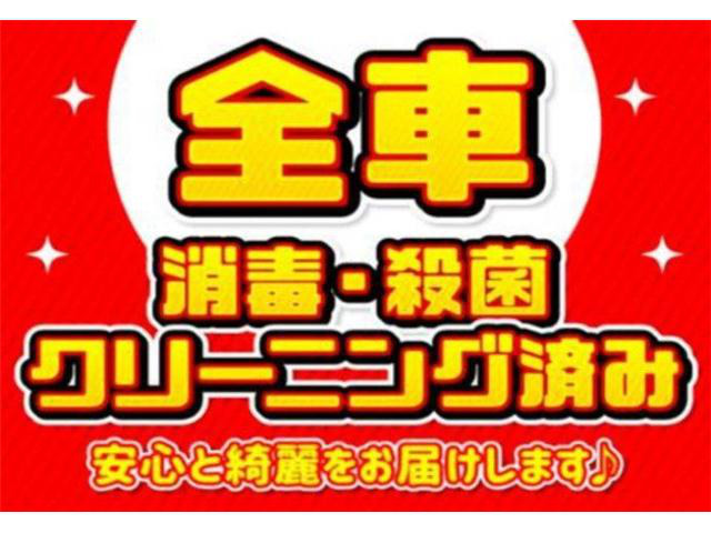 中古車情報 日産 リーフ G あり の中古車詳細 走行距離 6 7万km カラー ブリリアントホワイトパール Qab 販売地域 鹿児島県鹿児島市 中古車を探すなら Carme カーミー 中古車