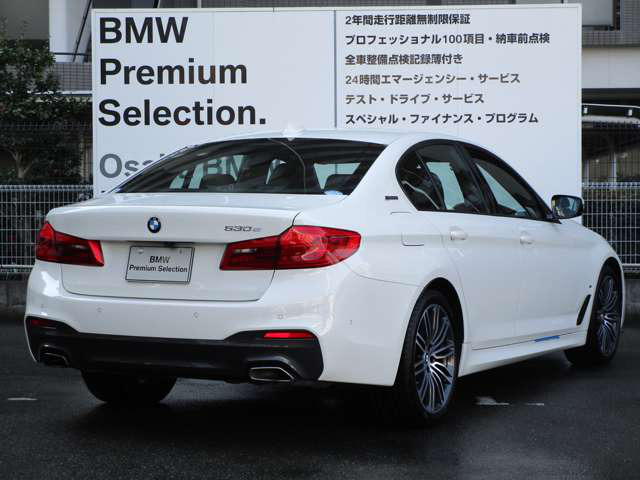 中古車 Bmw 530e Mスポーツ の中古車詳細 9 000km ホワイト 大阪府 518万円 中古車情報 中古車検索なら 車選びドットコム 車選び Com