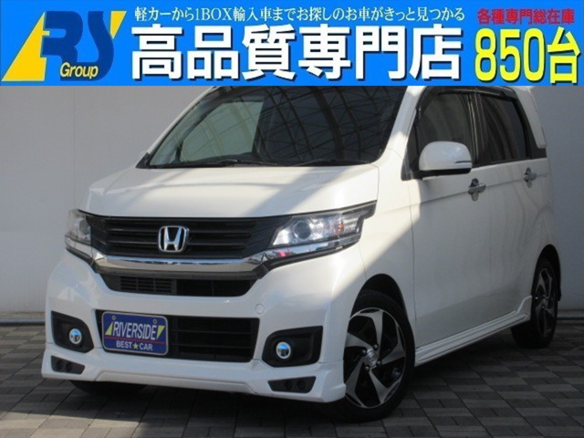 中古車 ホンダ N Wgnカスタム G ターボパッケージ 社外オーディオ 65 000km ホワイト 神奈川県 73万円 中古車情報 中古 車検索なら 車選びドットコム 車選び Com