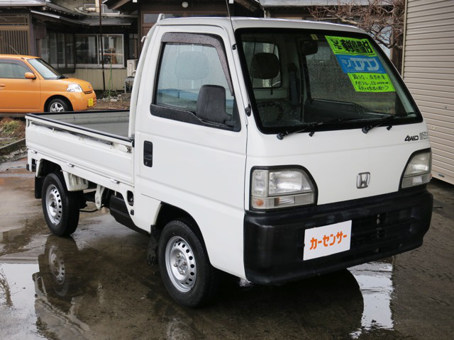 中古車 ホンダ アクティトラック Sdx 三方開 4wd の中古車詳細 58 000km ホワイト 秋田県 31万円 中古車情報 中古車 検索なら 車選びドットコム 車選び Com