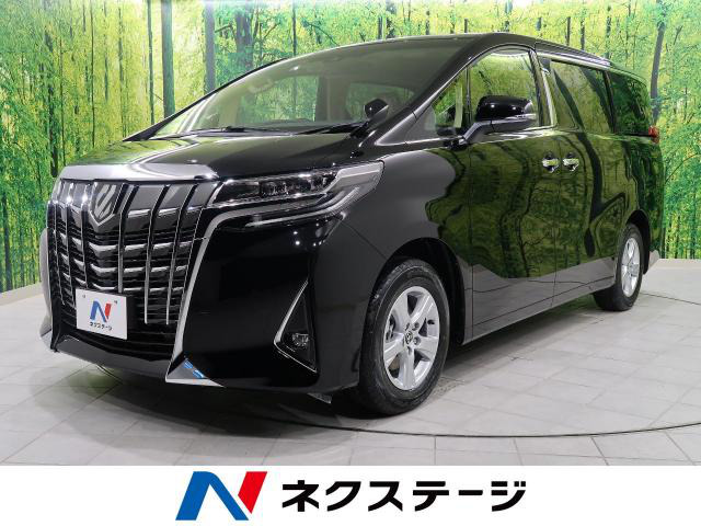 中古車 トヨタ アルファード 2 5 X の中古車詳細 登録済未使用車 12km走行 ブラック 富山県 319 9万円 中古車情報 中古 車検索なら 車選びドットコム 車選び Com