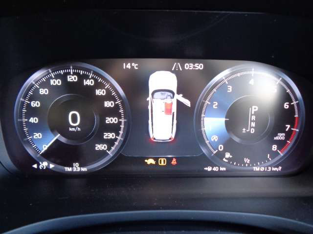 中古車 ボルボ V60 T5 インスクリプション の中古車詳細 登録済未使用車 50km走行 ブラックメタリック 岡山県 529万円 中古車情報 中古車検索なら 車選びドットコム 車選び Com