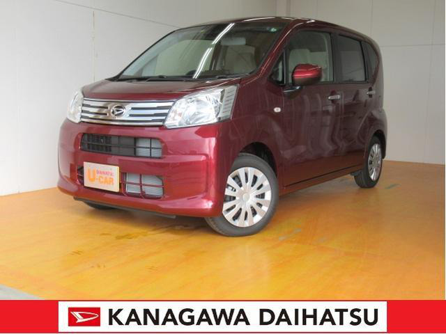 中古車 ダイハツ ムーヴ L Saiii の中古車詳細 3km ワインレッド 神奈川県 112万円 中古車情報 中古車検索なら 車 選びドットコム 車選び Com