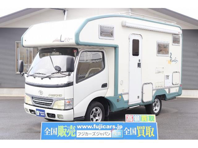 中古車 トヨタ カムロード キャンピング カムロード バンテック レオバンクス 家庭用エアコン の中古車詳細 58 165km ホワイト 佐賀県 339万円 中古車情報 中古車検索なら 車選びドットコム 車選び Com