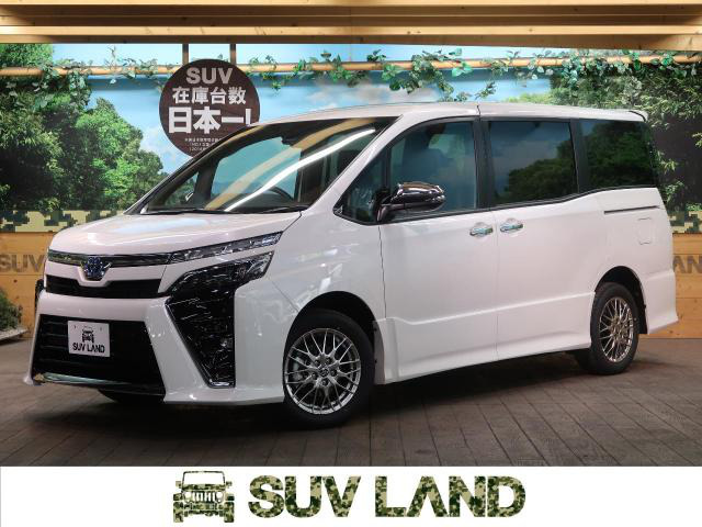 中古車 トヨタ ヴォクシー 1 8 ハイブリッド Zs 煌iii の中古車詳細 登録済未使用車 5km走行 ホワイトパールクリスタルシャイン 東京都 293 9万円 中古車情報 中古車検索なら 車選びドットコム 車選び Com