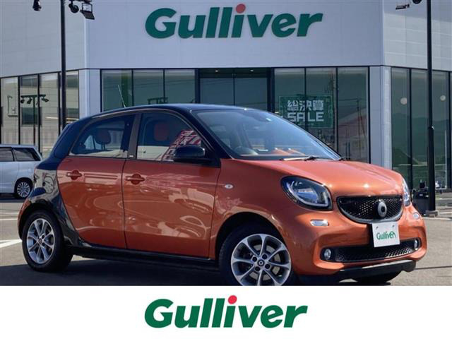 中古車 Mccスマート スマートフォーフォー パッション 修復歴無し の中古車詳細 30 000km オレンジ 愛媛県 84 8万円 中古車情報 中古車検索なら 車選びドットコム 車選び Com