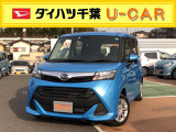 ダイハツ千葉販売 株 U Car松戸の在庫情報 中古車情報 中古車検索なら 車選びドットコム 車選び Com