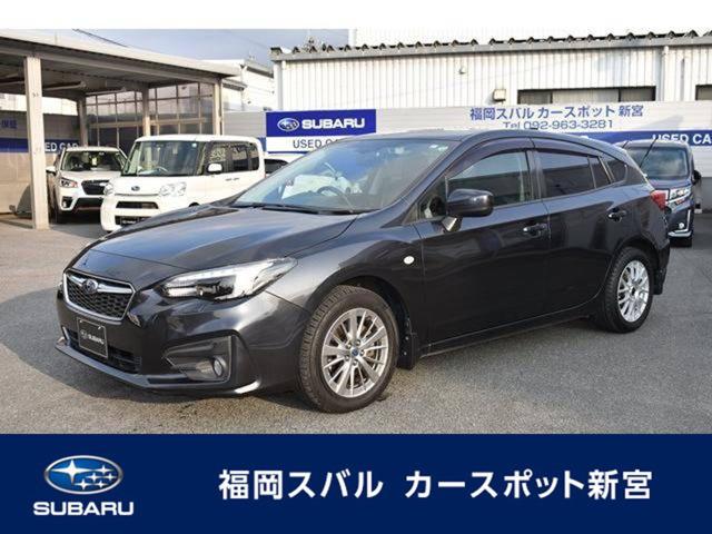 中古車 スバル インプレッサスポーツ 1 6 I L アイサイト の中古車詳細 70 000km ダークグレーメタリック 福岡県 129 8万円 中古車情報 中古車検索なら 車選びドットコム 車選び Com