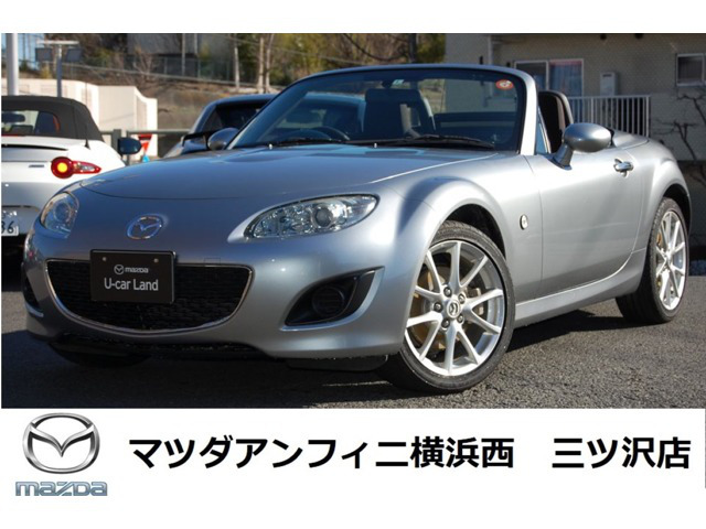 中古車 マツダ ロードスター 2 0 Rs Rht の中古車詳細 44 000km シルバーメタリック 神奈川県 175万円 中古車情報 中古車検索なら 車選びドットコム 車選び Com