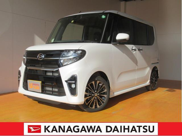 中古車 ダイハツ タントカスタム Rs の中古車詳細 17 000km パールホワイト 神奈川県 147 3万円 中古車情報 中古車 検索なら 車選びドットコム 車選び Com