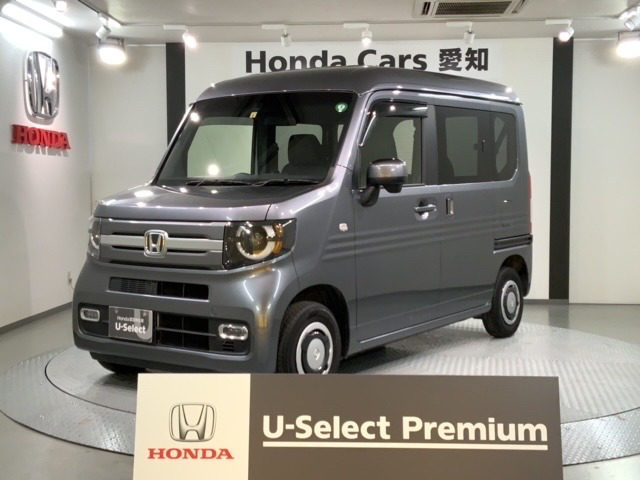 中古車 ホンダ N Van スタイル ファン ホンダセンシング の中古車詳細 000km グレーメタリック 愛知県 137 8万円 中古車情報 中古車検索なら 車選びドットコム 車選び Com