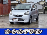 ダイハツ ミライース 新潟県 中古車情報 中古車検索なら 車選びドットコム 車選び Com