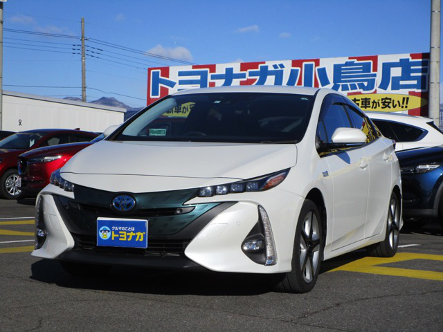 中古車 トヨタ プリウスphv 1 8 A の中古車詳細 25 000km パール 群馬県 253 8万円 中古車情報 中古車検索なら 車 選びドットコム 車選び Com