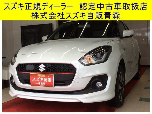 中古車 スズキ スイフト 1 2 ハイブリッド Hybrid Rs 4wd 1 000km パールホワイト 青森県 178万円 中古車 情報 中古車検索なら 車選びドットコム 車選び Com