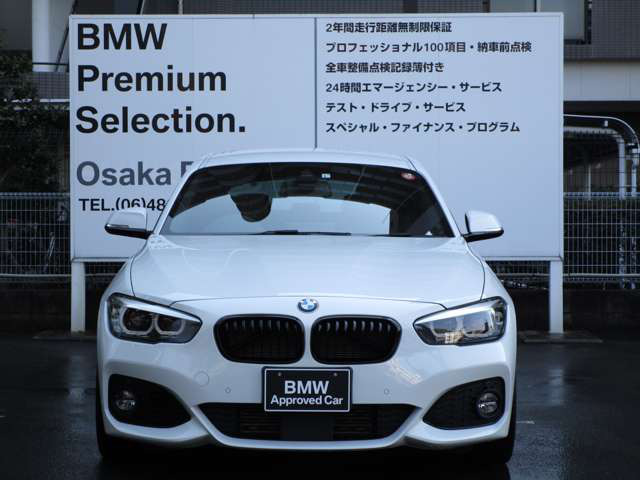 中古車 Bmw 118i Mスポーツ エディション シャドー の中古車詳細 000km ホワイト 大阪府 255万円 中古車情報 中古車検索なら 車選びドットコム 車選び Com