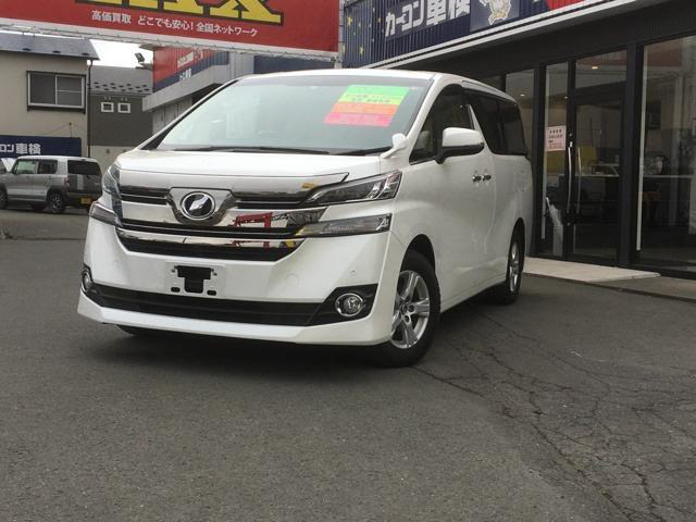 中古車 トヨタ ヴェルファイア 2 5 X 4wd 61 000km ホワイト 青森県 269 1万円 中古車情報 中古車検索なら 車選びドットコム 車選び Com