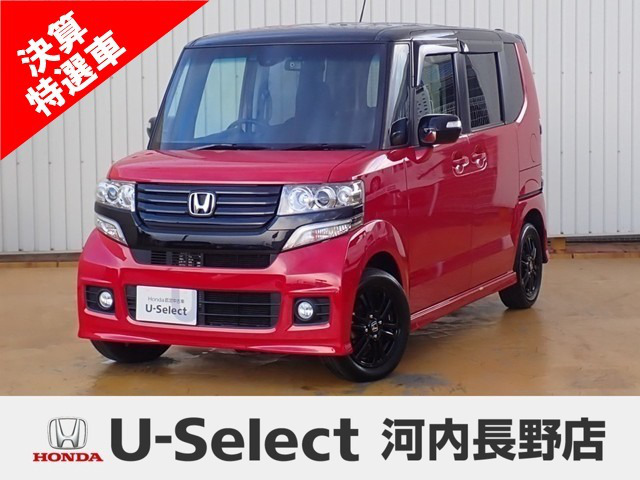 中古車 ホンダ N Boxカスタム G Aパッケージ 2トーンカラースタイル の中古車詳細 32 000km レッドブラックツートン 大阪府 105 8万円 中古車情報 中古車検索なら 車選びドットコム 車選び Com