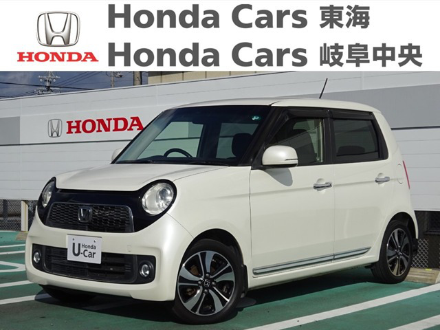 中古車 ホンダ N One プレミアム ツアラー Lパッケージ の中古車詳細 97 000km ホワイトパール 愛知県 75 9万円 中古車情報 中古車検索なら 車選びドットコム 車選び Com