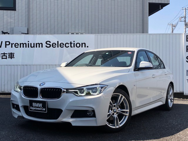 中古車 Bmw 3i Mスポーツ の中古車詳細 24 000km ホワイト 東京都 240万円 中古車情報 中古 車検索なら 車選びドットコム 車選び Com