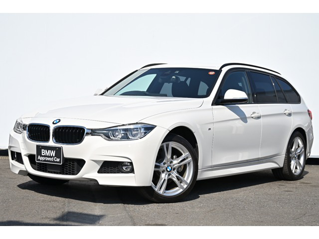 中古車 Bmw 3iツーリング Xドライブ Mスポーツ 4wd の中古車詳細 17 000km ホワイト 東京都 299 9万円 中古車情報 中古車検索なら 車選びドットコム 車選び Com