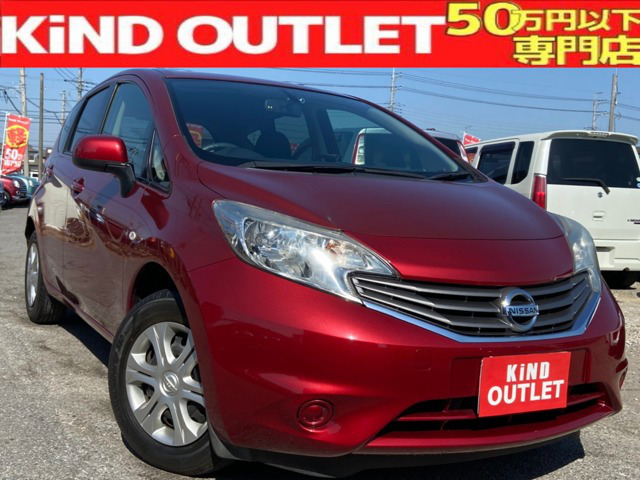 中古車情報 日産 ノート 1 2 X Dig S 修復歴無し の中古車詳細 走行距離 5 0万km カラー ラディアンレッドパールメタリック 販売地域 千葉県市原市 中古車を探すなら Carme カーミー 中古車