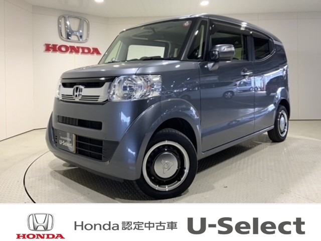 中古車 ホンダ N Boxスラッシュ G L インテリアカラーパッケージ 4wd の中古車詳細 58 000km グレーメタリック 新潟県 108万円 中古車情報 中古車検索なら 車選びドットコム 車選び Com