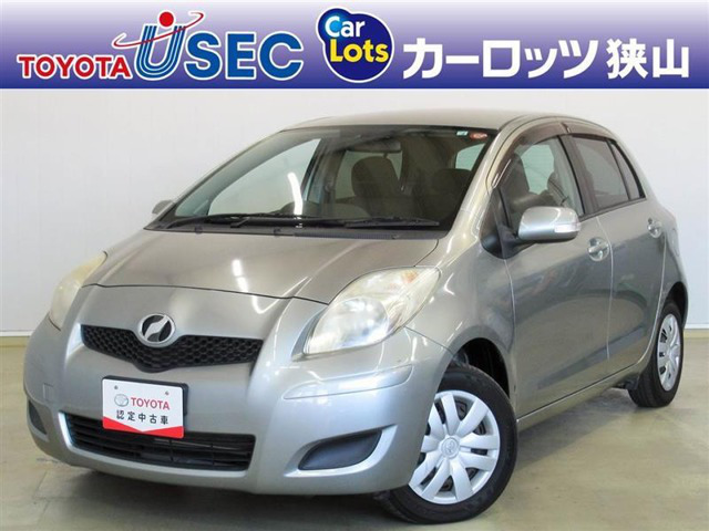 中古車 トヨタ ヴィッツ 1 0 F の中古車詳細 33 000km シルバーメタリック 埼玉県 19万円 中古車情報 中古車検索なら 車選びドットコム 車選び Com