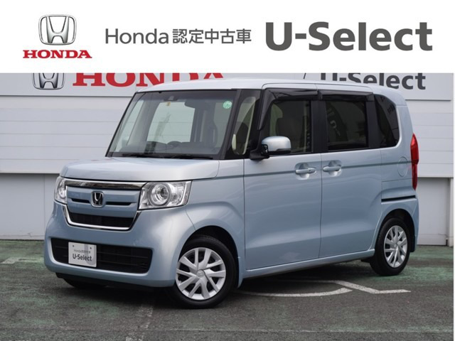 中古車 ホンダ N Box G Ex ホンダセンシング の中古車詳細 9 000km ブルーメタリック 千葉県 144 8万円 中古車情報 中古車検索なら 車選びドットコム 車選び Com