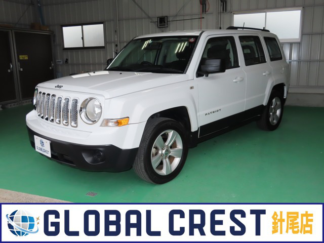 中古車 クライスラー ジープ パトリオット スポーツ 4wd の中古車詳細 58 000km ホワイト 長崎県 158 8万円 中古車 情報 中古車検索なら 車選びドットコム 車選び Com 中古車 クライスラー ジープ パトリオット スポーツ 4wd の中古車詳細 58 000km ホワイト 長崎県 158 8万円 中古車 情報 中古車検索なら 車選びドットコム 車選び Com