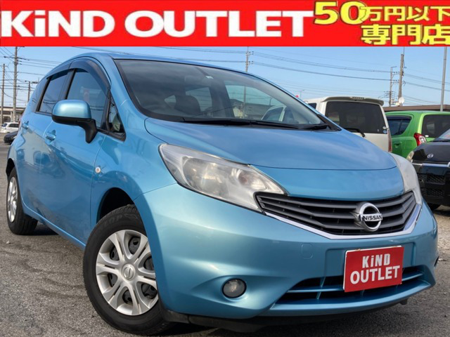 中古車情報 日産 ノート 1 2 X Dig S 修復歴無し の中古車詳細 走行距離 4 9万km カラー ソニックブルーチタンパールメタリック 販売地域 千葉県市原市 中古車を探すなら Carme カーミー 中古車