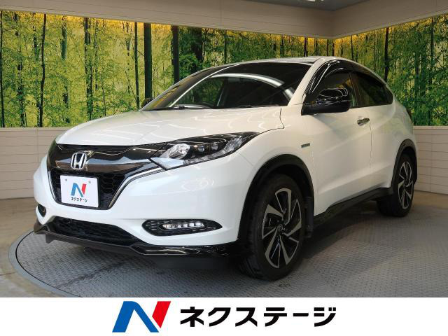 中古車 ホンダ ヴェゼル 1 5 ハイブリッド Rs ホンダセンシング の中古車詳細 29 080km ホワイトオーキッド パール 岐阜県 5 9万円 中古車情報 中古車検索なら 車選びドットコム 車選び Com