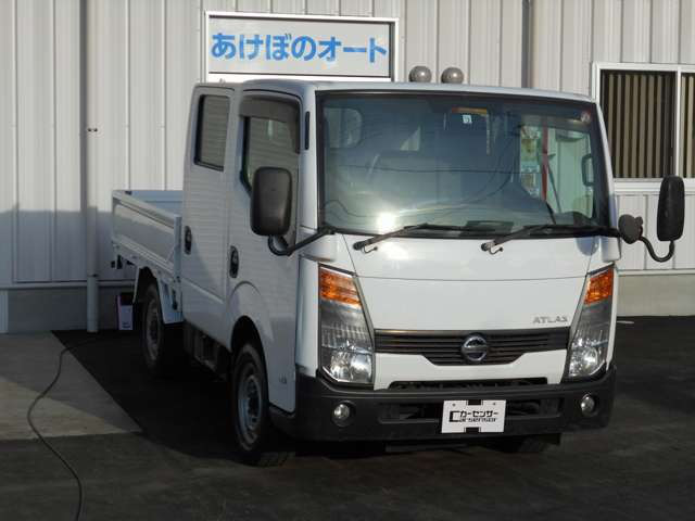 中古車 日産 アトラス 3 0 ダブルキャブ フルスーパーロー ディーゼル 4wd の中古車詳細 193 000km ホワイト 岩手県 119万円 中古車情報 中古車検索なら 車選びドットコム 車選び Com