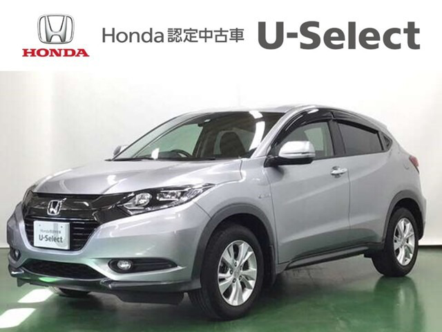 中古車 ホンダ ヴェゼル 1 5 ハイブリッド X ホンダセンシング の中古車詳細 37 000km シルバーメタリック 長崎県 179 8万円 中古車情報 中古車検索なら 車選びドットコム 車選び Com