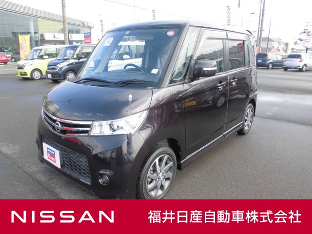 中古車 日産 ルークス ハイウェイスター の中古車詳細 8 000km パープル 福井県 90 5万円 中古車情報 中古車検索なら 車 選びドットコム 車選び Com