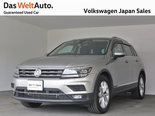 中古車 フォルクスワーゲン ティグアン Tsi ハイライン の中古車詳細 12 000km ダークシルバーメタリック 東京都 329 9万円 中古車情報 中古車検索なら 車選びドットコム 車選び Com