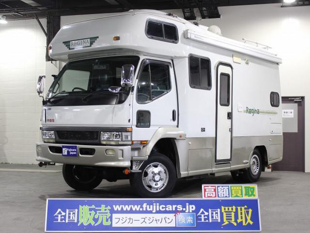 中古車 三菱ふそう キャンター キャンピング キャンター Yms レジーナ 4wd Nox適合 発電機 の中古車詳細 119 035km ホワイト 北海道 359万円 中古車情報 中古車検索なら 車選びドットコム 車選び Com
