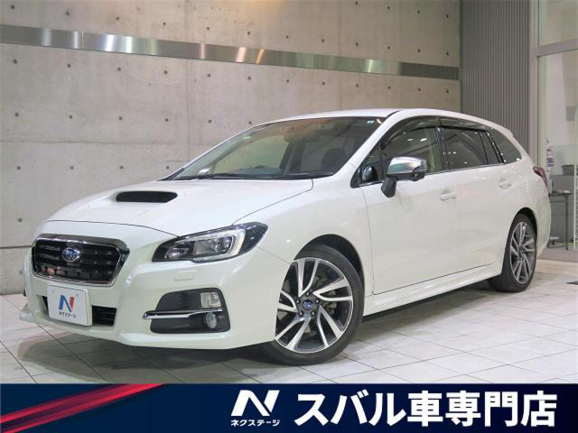 中古車 スバル レヴォーグ 1 6 Gt S アイサイト 4wd の中古車詳細 65 100km クリスタルホワイト パール 愛知県 139 9万円 中古車情報 中古車検索なら 車選びドットコム 車選び Com