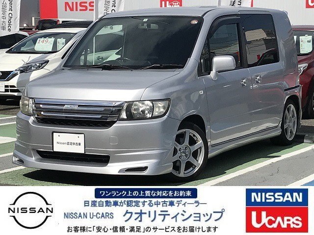 中古車 ホンダ モビリオスパイク 1 5 Auタイプ の中古車詳細 78 000km シルバー 広島県 29 8万円 中古車情報 中古車 検索なら 車選びドットコム 車選び Com