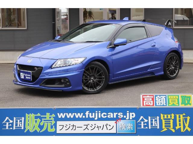 中古車 ホンダ Cr Z 1 5 Mugen Rz スーパーチャージャー レカロシート の中古車詳細 69 270km ブルーm 佐賀県 259万円 中古車情報 中古車検索なら 車選びドットコム 車選び Com