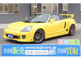 トヨタ Mr S 中古車情報 中古車検索なら 車選びドットコム 車選び Com