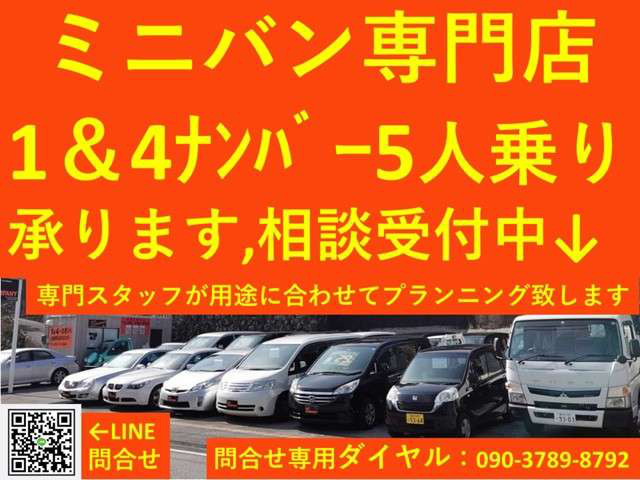 中古車 日産 エルグランド 2 5 V の中古車詳細 78 000km シルバーメタリック 高知県 29万円 中古車情報 中古車検索なら 車選びドットコム 車選び Com